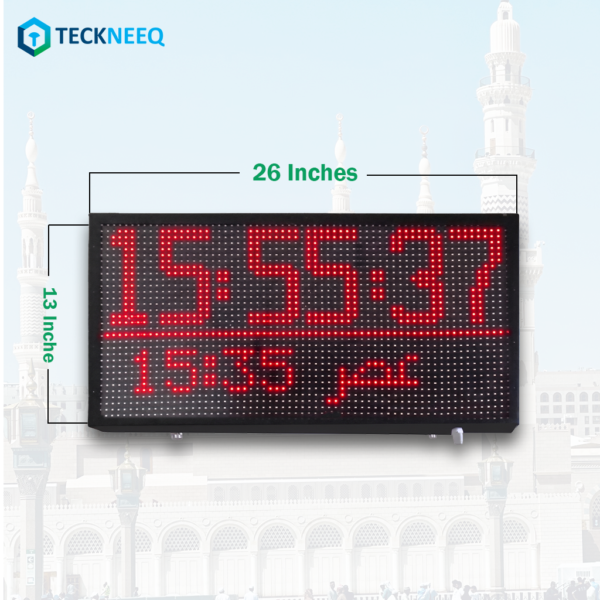 LED Display Digital Prayer