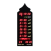 Digital Prayer Clocks in Pakistan