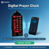 Digital Prayer Clock in Pakistan