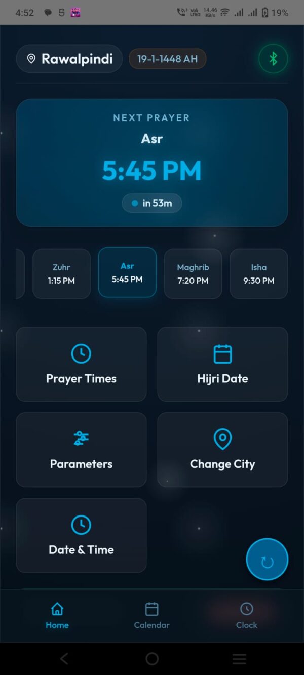 Teckneeq Clock Mobile App - Prayer Times